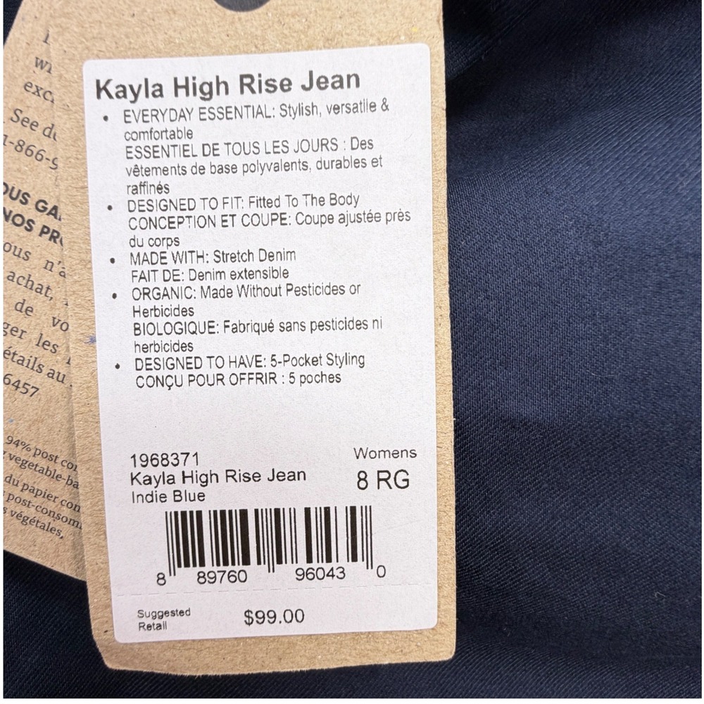 prAna Kayla High Rise Stretch Jeans Women 8/29 Regular Indie Blue NWT - Picture 14 of 14